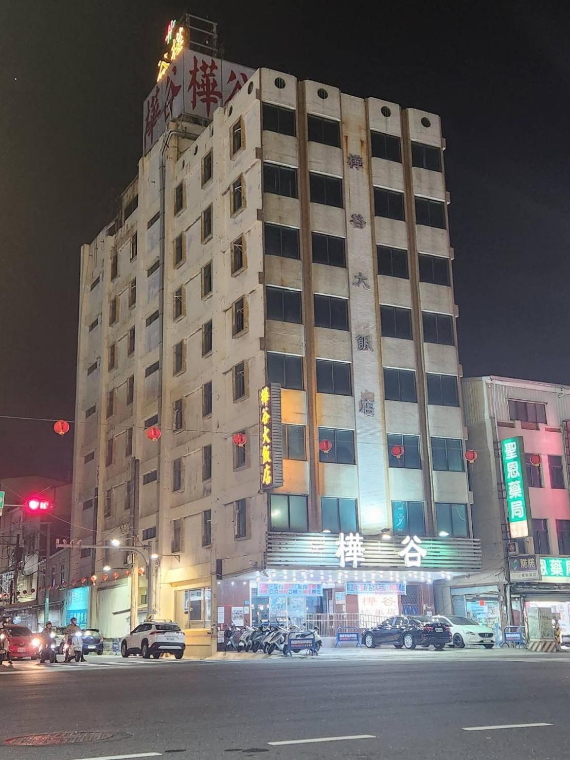 Hua Ku Hotel Tainan Exterior foto
