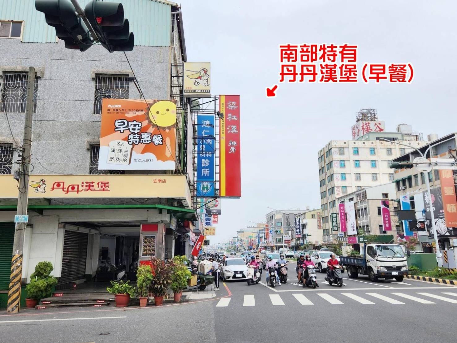 Hua Ku Hotel Tainan Exterior foto