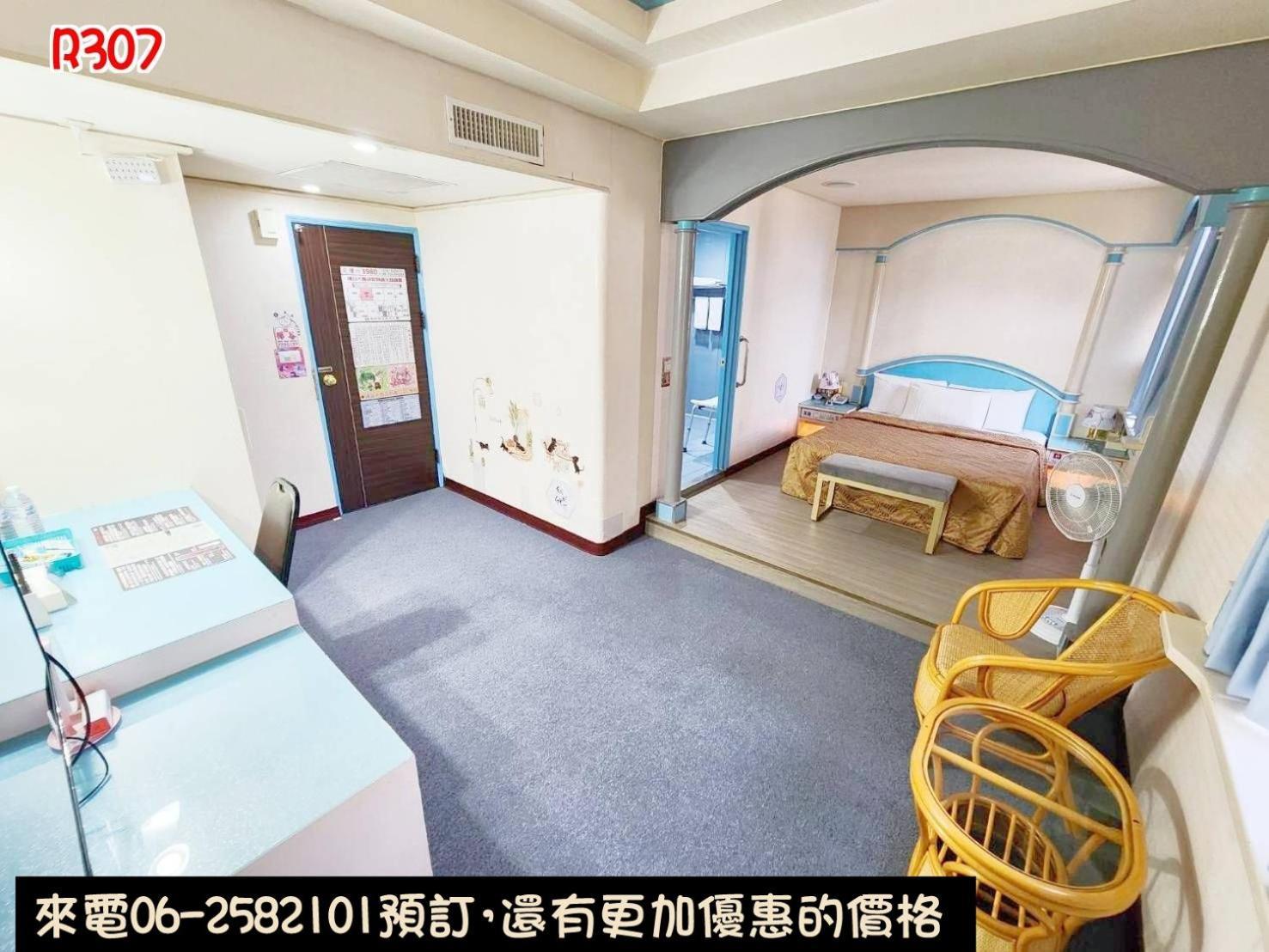 Hua Ku Hotel Tainan Exterior foto